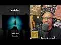 The Sound Is Too TV and Radio Friendly (StereoWall - Sisa Asa | Reaction & Review)