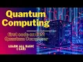 Quantum Computing first circuit on IBM Quantum Composer