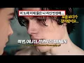 Download Lagu 노래가 ㅈㄴ 잘생겼어요 💋 : ENHYPEN(엔하이픈) 'No Doubt' [가사/Eng/lyrics]