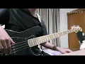 Download Lagu The Changcuters - Parampampam [Bass Cover]