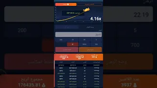 روح شوف الفيديو كامل 1xBet ون اكسبت الربح من الإنترنت طريقة كسب المال هتكسب يعني هتكسب Ahmed Trading 