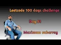 LeetCode 53 Maximum Subarray Kadane s Algorithm Explained Java Solution