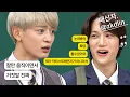 Download Lagu ＂그럼 꼭 가자ㅎㅎ＂ 요즘 핫한 🏃운동크루 절망 편 조합ㅋㅋ🏃 최민호 sbn \u0026 카이 hbn 모아보기｜아는 형님｜JTBC 240810 방송 외