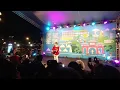 20221225聖誕小魏基隆演出 (藍色眼睛+東東路+我不在意你曾經吻過誰+喜歡我吧)