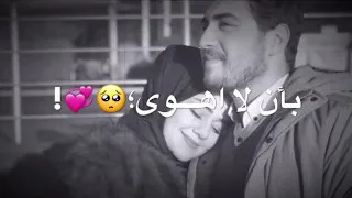 اجمل رنه هاتف  رومانسيه  ديني اسلاميه                                         دندنها