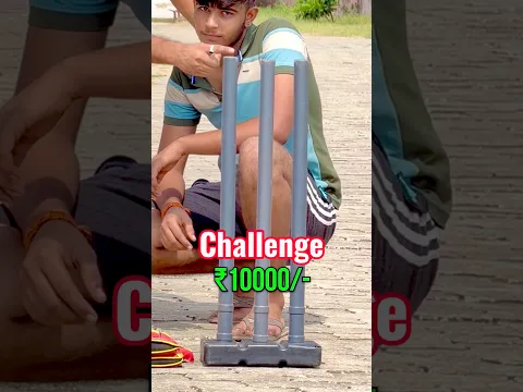 ₹1000 to ₹10,000 Cricket Challenge #cricket #shorts