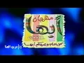 خالد عبدالرحمن من دلعك حفله ابها 2001