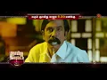 Download Lagu Sunday Movie Promo | Aranmanai | 28 Sep 2025 @ 6:30 PM | Sun TV