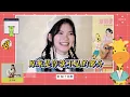 可甜可鹹，古靈精怪系歌手，許淨淳《淳款不足》訪談，講話跟唱歌不是同一個人？