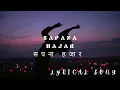 Download Lagu Sapana Hajar || Nepali Sad Song 2079 || सपना हजार || Nepali Sentimental Song 2022