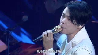 張敬軒 Hins Cheung 追風箏的孩子 Hins Live In Passion 2014 