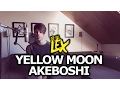 Download Lagu 歌ってみた Yellow Moon (Naruto ED 13) Akeboshi (Cover)