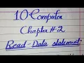 X COMPUTER LESSON 29 UNIT 2 TOPIC READ DATA STATEMENT