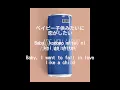 米津玄師 レデイ 歌詞 | Kenshi Yonezu  Lady  Lyrics (Rom/Kan/Eng)