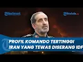 Download Lagu Profil Komando Tertinggi Iran Ali Shadmani yang Tewas dalam Serangan Udara Israel di Teheran