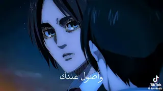 ياما عيش يما شوف في الناس 