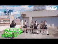 Download Lagu [Making Jeans] NewJeans (뉴진스) 'Ditto' MV Behind