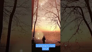 اشرف المصرى ابويا وصانى وصيه دندنها