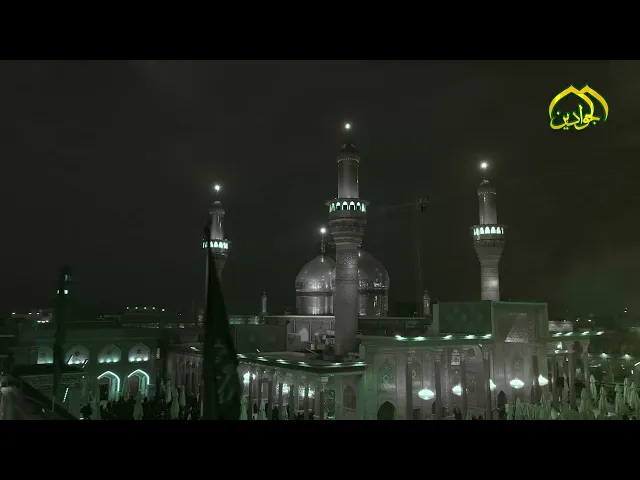 ⁣اَلسَّلامُ عَلَيْكَ يا مَوْلايَ مُوسَى بْنَ جَعْفَر وَرَحْمَةُ اللهِ وَبَرَكاتُه