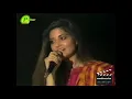 Download Lagu Nazia Hassan - Dhanak featuring Zeba Bakhtiar, Vital Signs - Full Show