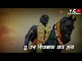 Download Lagu 🚩SHIVJAYANTI SPECIAL STATUS 🚩