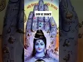 Download Lagu Me shiv ka pujari hoon har har mahadev plz subscribe🙏🙏🙏🙏🙏