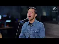 'Crush' – David Archuleta