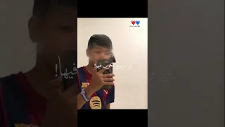 يسقسي عليا جيراني 