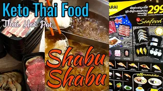 How To Eat Hot Pot Thai Hot Pot Shabu Shabu Hot Pot Thai Keto Food KetoShorts Shorts 
