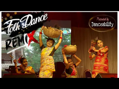 Kalo Bhromor x Fagunero Mohonay x Lal Paharir Deshe Ja x Bankurai Ghure Aasi Chol ||Folk Dance Remix