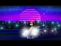 『fake face dance music -night drive remix-』/ 音田雅則