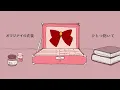 マジック・メイド - Magic Maid - MIMI