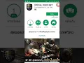 วิธีโหลดsf 2022 Update วิธีโหลดเกมsF