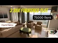 75000 Rent 3 Bhk Furnished Flat Available For Rent In Thane 1450 Sqft Deck Call 8100 887700