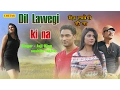Download Lagu ✓ Dil Lavegi Ke Na | Haryanvi DJ Song 2017 | Jaji King | Rammehar Mehla | Raju Punjabi | VR Bros