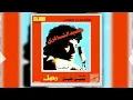 حمبد الشاعرى البوم رحيل   وين ايامك وين   Hameed Al Sha3ry   Wein Ayamak Wein