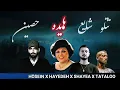 Lagu هایده ❤️‍🔥 تتلو، شایع، حصین، مهدیار، پیشرو، هیچکس – قاتل | ریمیکس احساسی و غمگین