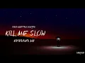 David Guetta & MORTEN - Kill Me Slow (Extended)