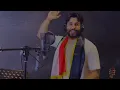 محمود التركي - اجة العراق ( فيديو كليب ) |2024