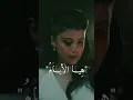 أروى السعودية تتألق بأداء أغنية لقاء السحاب 😍 تصاميم روعه 🖤