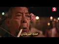 Nouba 2 | Fawzi Ben Gamra - Denya Bkhout | فوزي بن قمرة - الدنيا بخوت