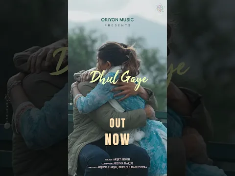 Let the melody take you on a journey of longing and nostalgia. " 🎶 #DhulGaye #ArijitSingh