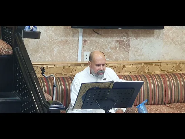 ⁣قرآن كريم 10 رمضان 1447 حسينية مكي الخباز بسنابس 