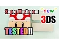 NEW Nintendo 3DS - Super Mushroom Cover Plate TESTED