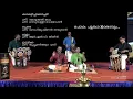 Download Lagu 4   POKAPOOMKAVILENNUM -KATHAKALIPADA KACHERI