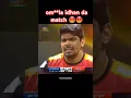 Download Lagu Match die pawan Reaction 😡😡 #kabaddi360 #kabaddishorts #prokabaddi #pklseason11 #pkl #indiansports
