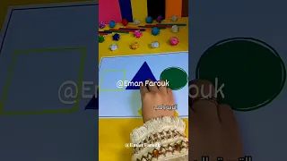 نشاط الأشكال الهندسية التربية بالحب تعلم مهارات العاب اطفال تربية 