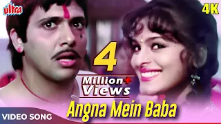  4k govinda shilpa shirodkar kumar sanu sadhana sargam aankhen