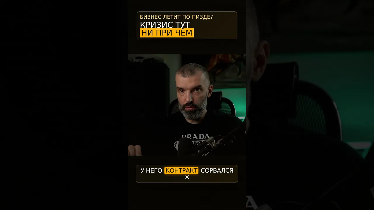 Ссылка в профиле ☝️