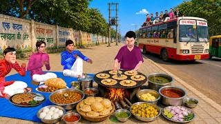 Garib Ka Roadside Dhaba Tasty Street Food Cooking Comedy Hindi Kahani Moral Stories